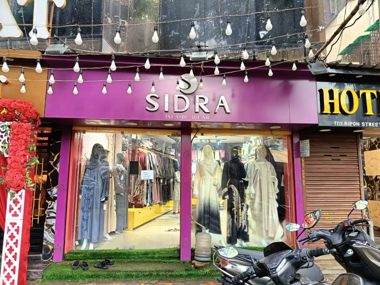 Best Burkha Shop Kolkata - Branch 2